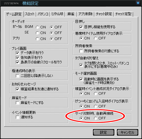 rec_portal_set01.png