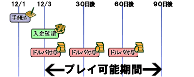 member_guide_01.jpg